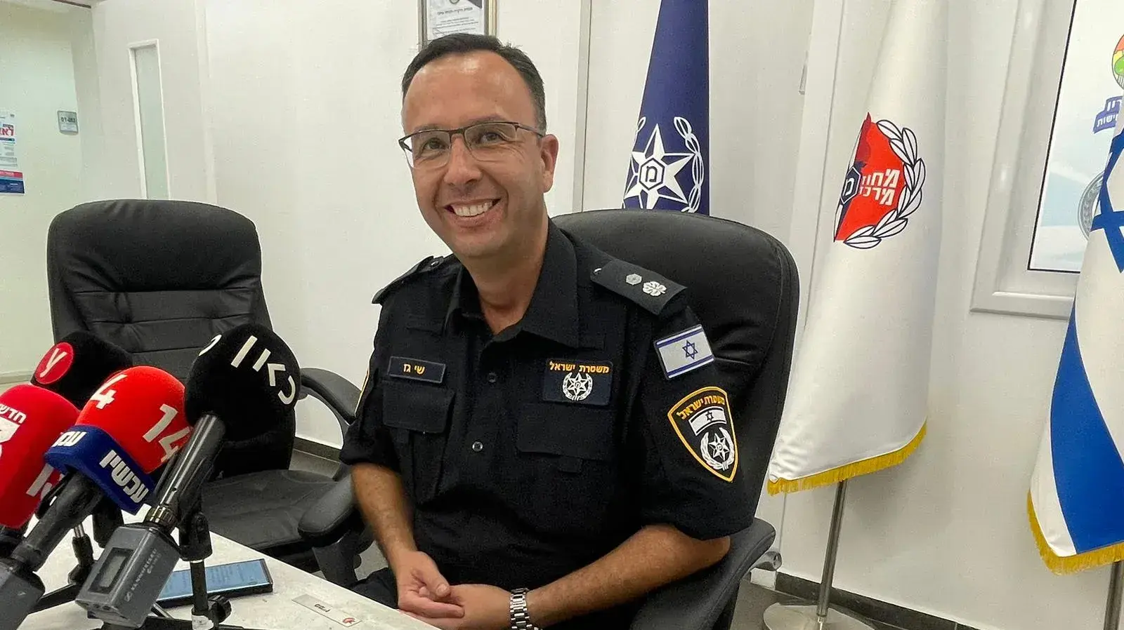 מפקד תחנת יבנה, סנ״צ שי גז. 31 באוגוסט 2023 מפקד תחנת יבנה, סנ״צ שי גז. 31 באוגוסט 2023