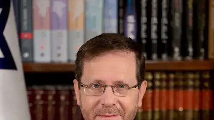 נשיא המדינה יצחק הרצוג נשיא המדינה יצחק הרצוג
