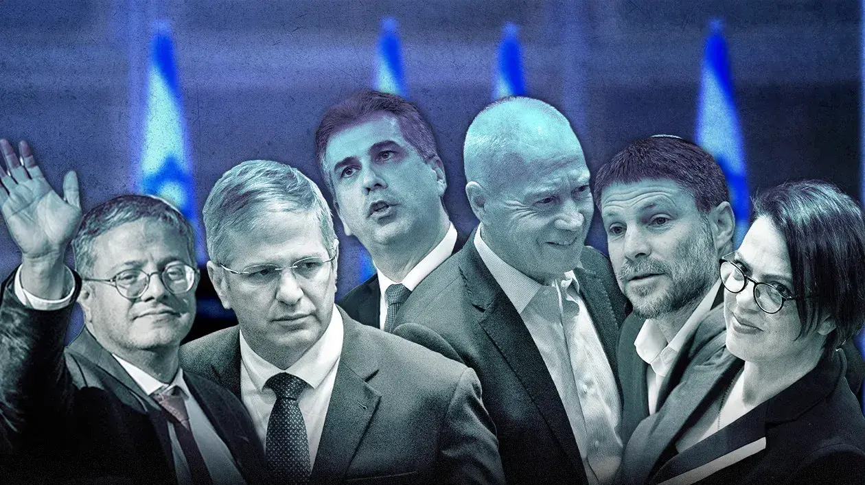 גלית דיסטל אטבריאן, בצלאל סמוטריץ', יואב גלנט, אלי כהן, יואב קיש, איתמר בן גביר