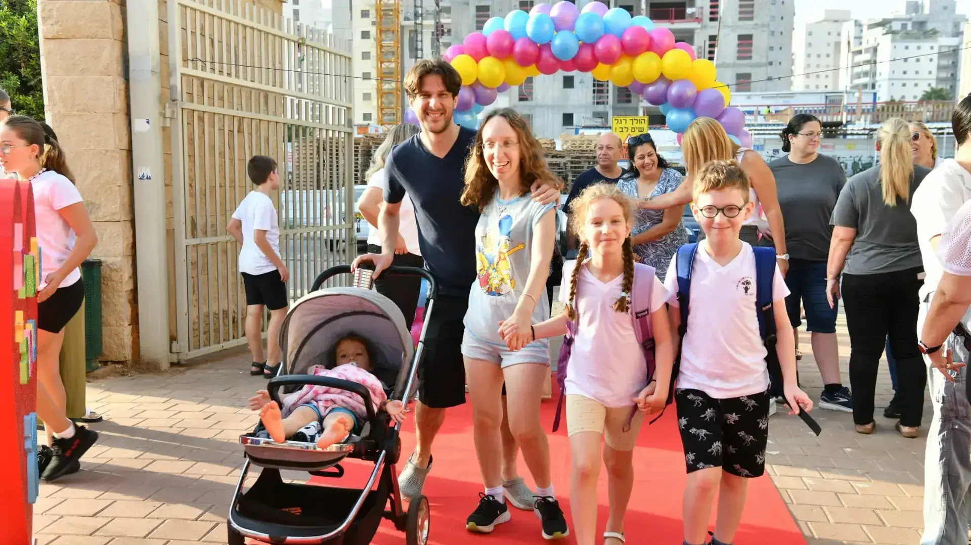פתיחת שנת הלימודים תשפ"ד, בי"ס פאול קור פתח תקווה, 1 בספטמבר 2023 פתיחת שנת הלימודים תשפ"ד, בי"ס פאול קור פתח תקווה, 1 בספטמבר 2023