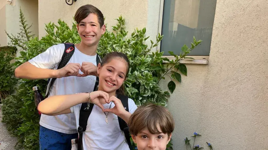 תומר, נועם ויונתן מרמת גן תומר, נועם ויונתן מרמת גן