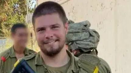 לוחם צה"ל, סמל מקסים מולצ'נוב, נהרג הבוקר בפיגוע הדריסה סמוך למחסום מכבים
