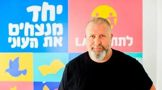 מנכ״ל ארגון ״לתת״ ערן וינטרוב מנכ״ל ארגון ״לתת״ ערן וינטרוב