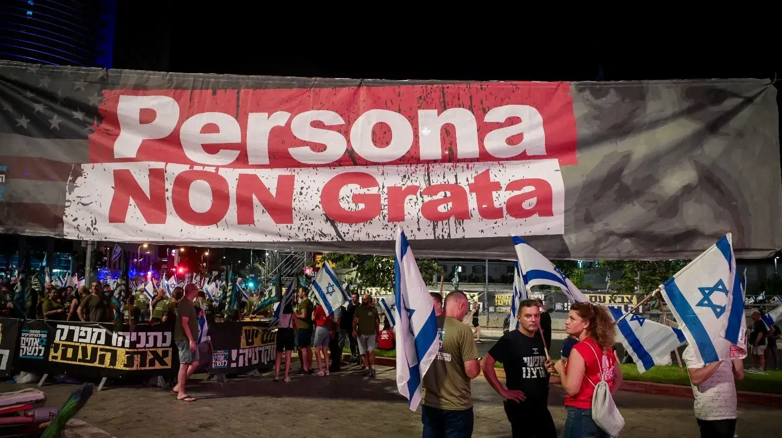 הפגנה נגד המהפכה המשפטית, קפלן ת"א, 2 בספטמבר 2023 הפגנה נגד המהפכה המשפטית, קפלן ת"א, 2 בספטמבר 2023