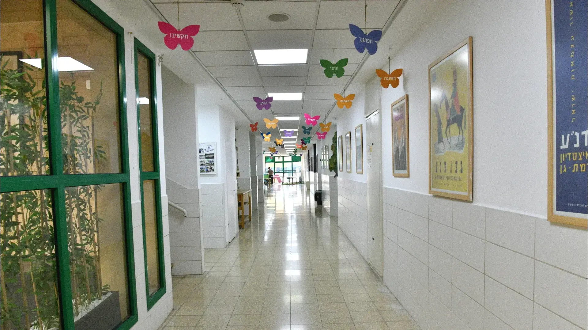 מסדרון בית ספר פאול קור פתח תקווה מסדרון בית ספר פאול קור פתח תקווה