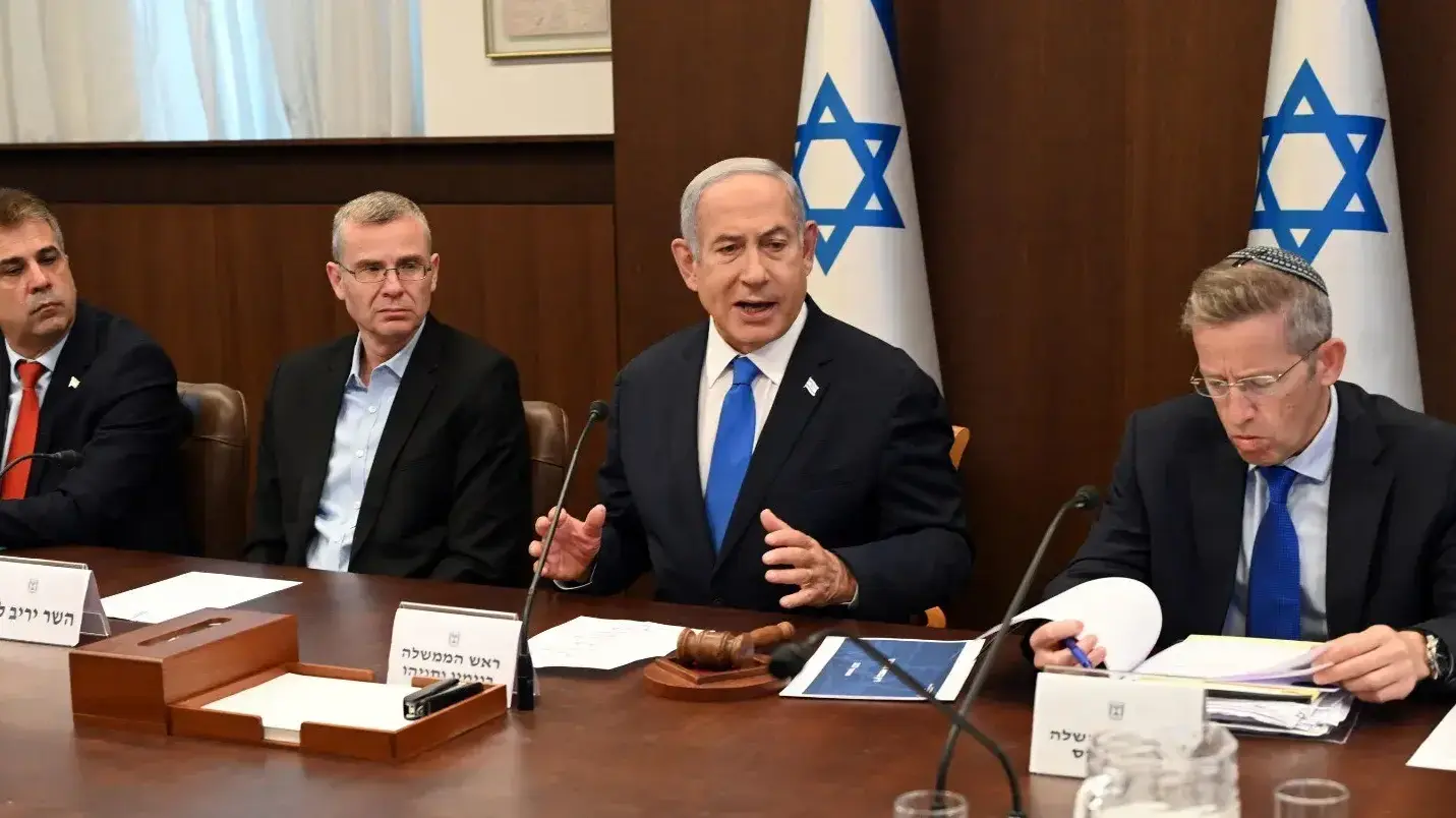 ראש בהממשלה בנימין נתניהו בועדת שרים לענייני מסתננים. 3 בספטמבר 2023 ראש בהממשלה בנימין נתניהו בועדת שרים לענייני מסתננים. 3 בספטמבר 2023