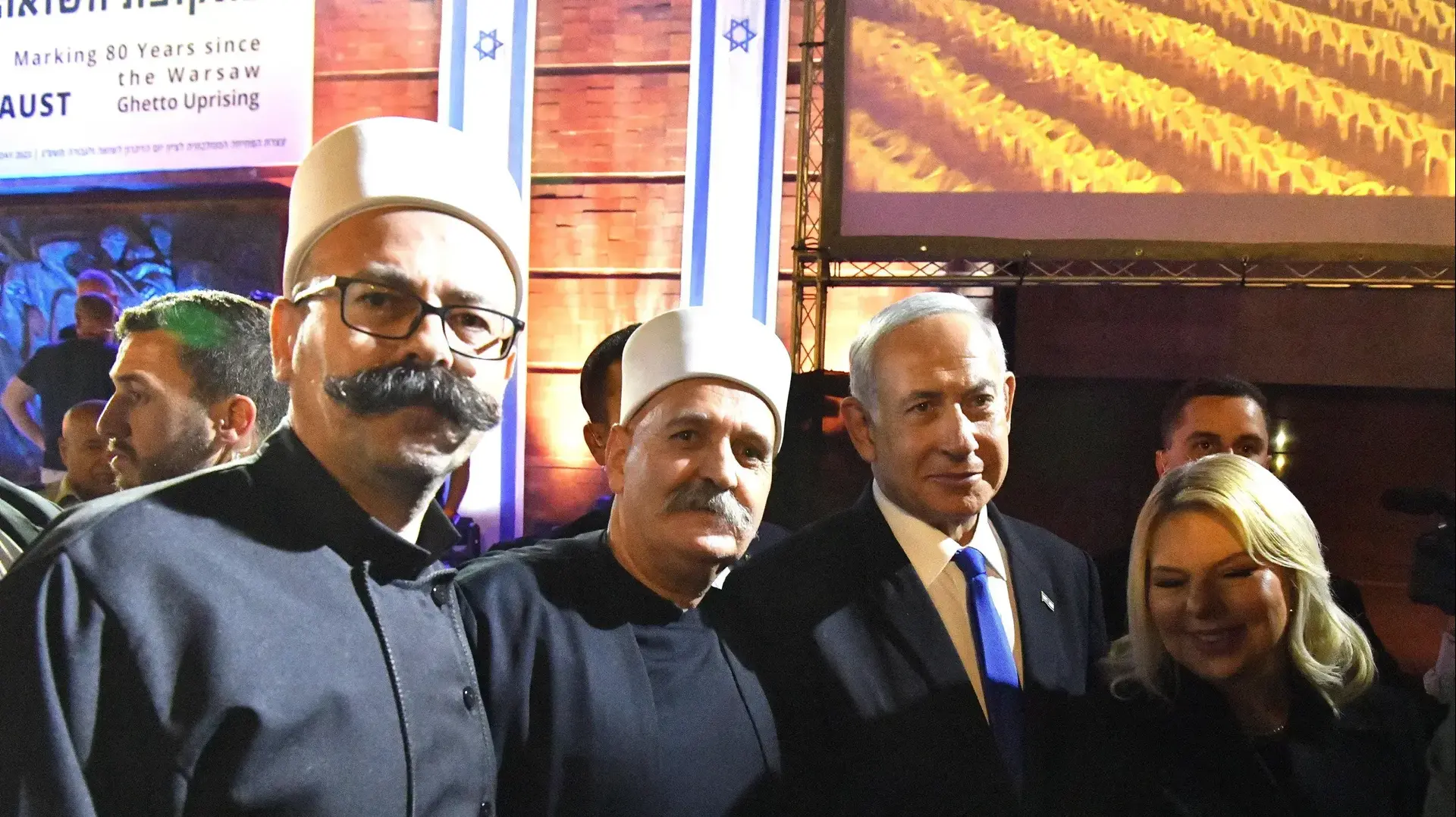 ראש הממשלה בנימין נתניהו עם ראשי העדה הדרוזית ראש הממשלה בנימין נתניהו עם ראשי העדה הדרוזית