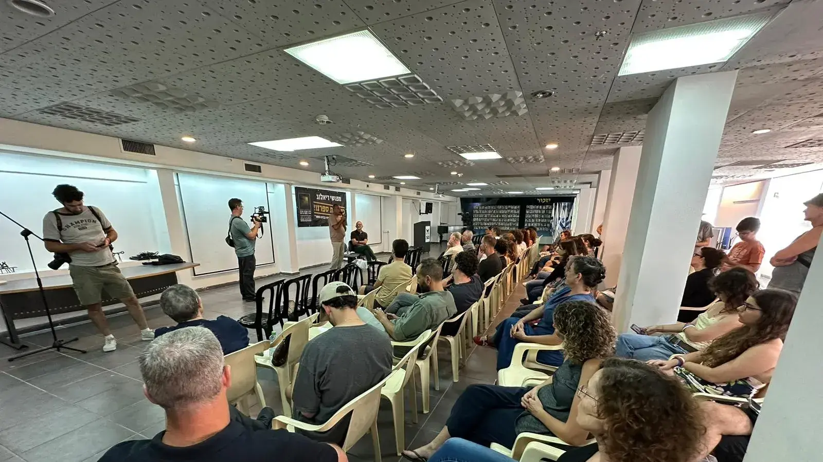 מפגש פורום משפחות שכולות פלסטיניות וישראליות,גימנסיה הרצליה, 4 בספטמבר 2023