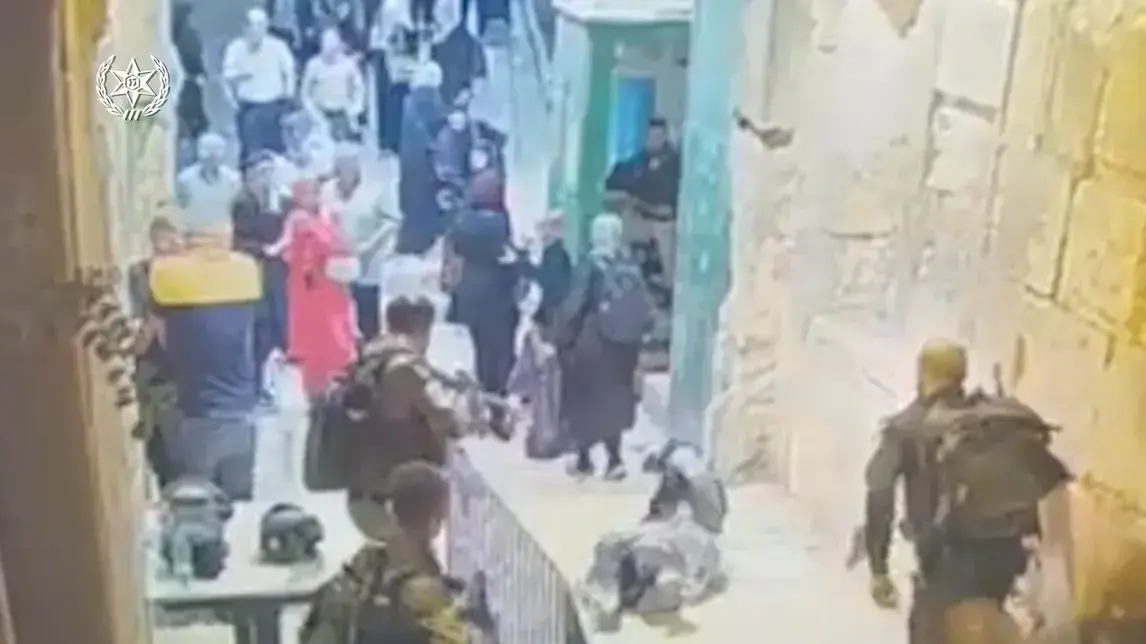 ניסיון פיגוע דקירה בעיר העתיקה בירושלים, 05 בספטמבר 2023