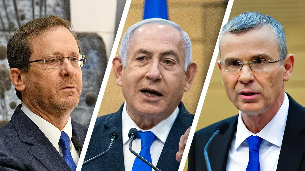שר המשפטים יריב לוין, ראש הממשלה בנימין נתניהו, נשיא המדינה יצחק הרצוג שר המשפטים יריב לוין, ראש הממשלה בנימין נתניהו, נשיא המדינה יצחק הרצוג