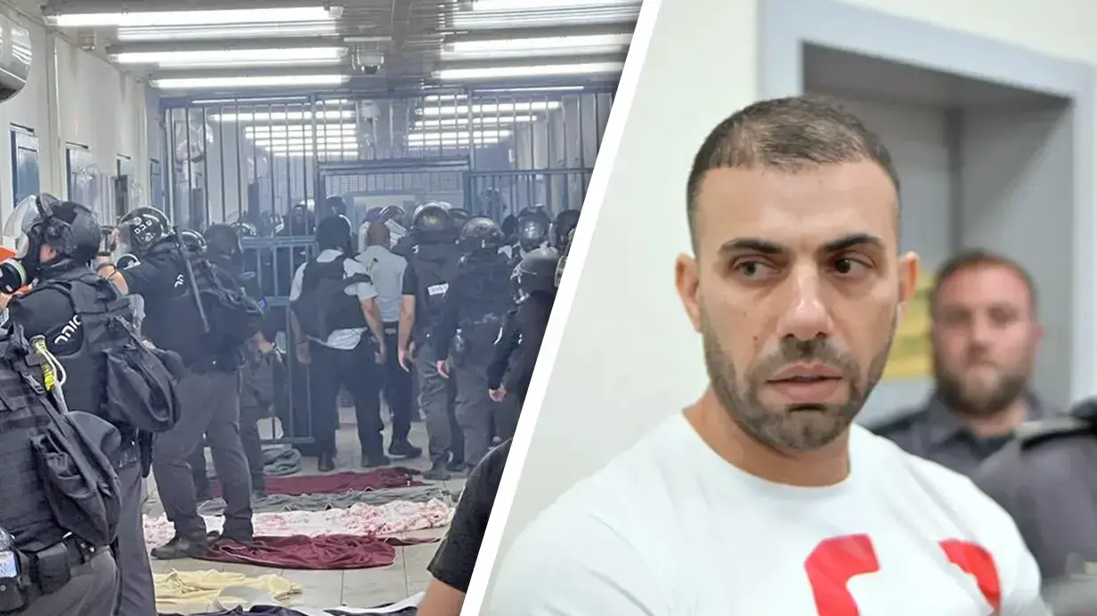הפרות סדר בבתי סוהר 'אשל' ו׳רימונים׳ |הארכת המעצר של עודה קוטייר