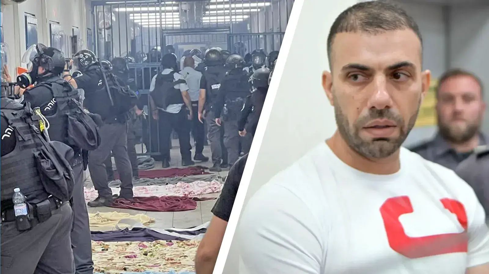 הפרות סדר בבתי סוהר 'אשל' ו׳רימונים׳ |הארכת המעצר של עודה קוטייר הפרות סדר בבתי סוהר 'אשל' ו׳רימונים׳ |הארכת המעצר של עודה קוטייר