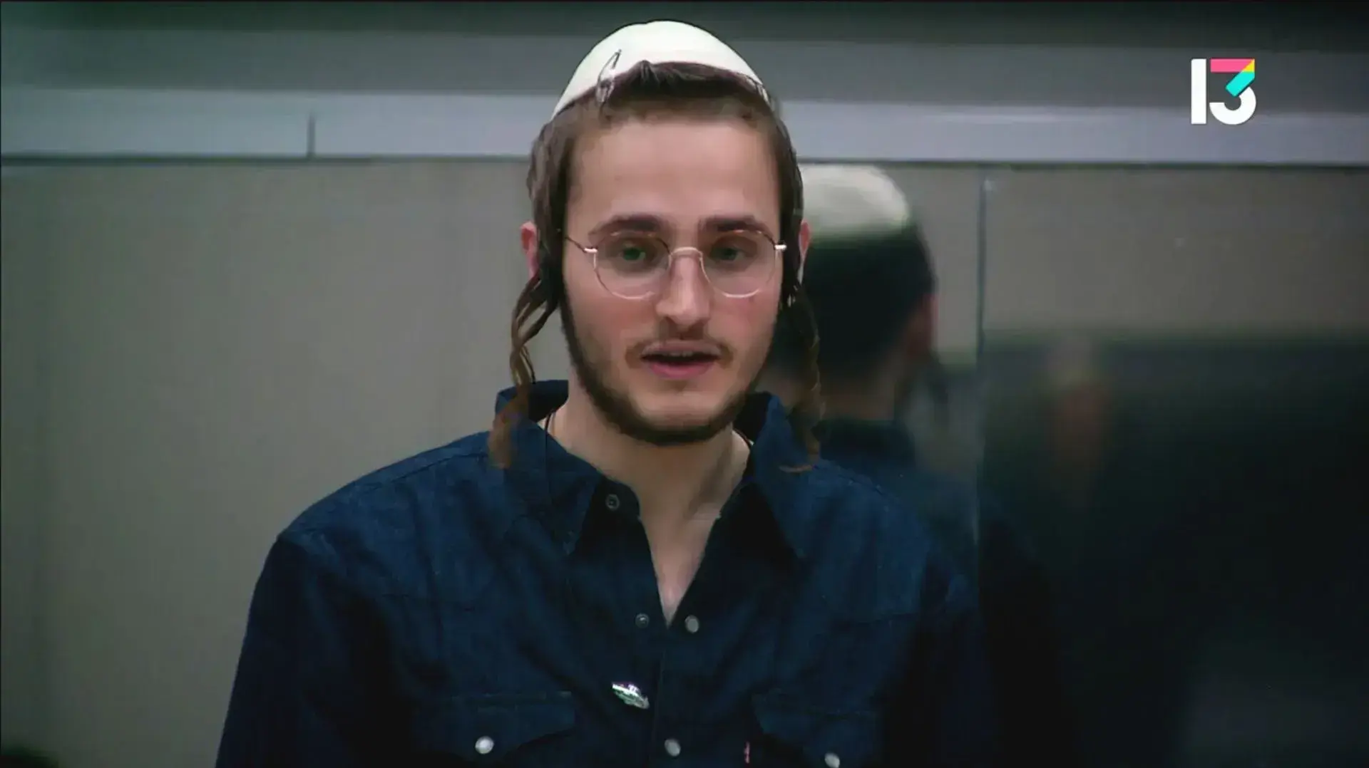 יענקי, האח הגדול יענקי, האח הגדול