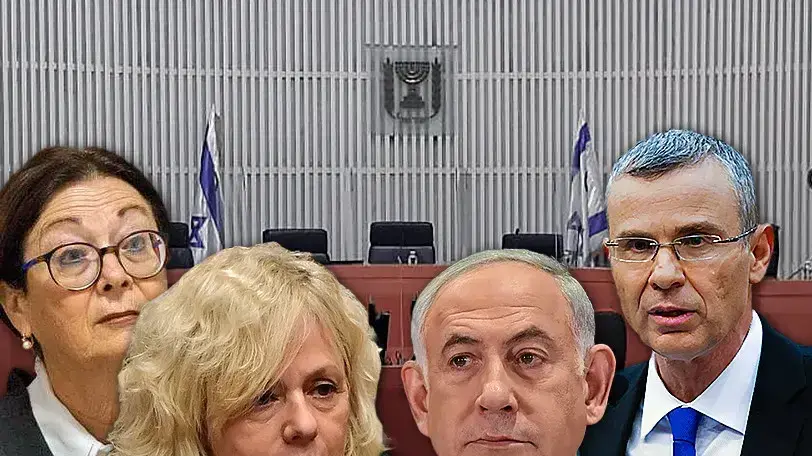 יריב לוין, בנימין נתניהו, גלי בהרב מיארה, אסתר חיות יריב לוין, בנימין נתניהו, גלי בהרב מיארה, אסתר חיות