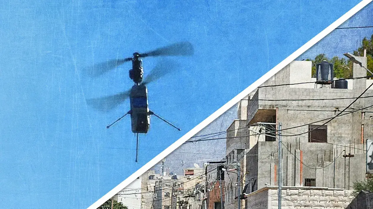 מ.פ ג'נין ומעליו מל"ט מעוז (מערכת נשק משוטטת)