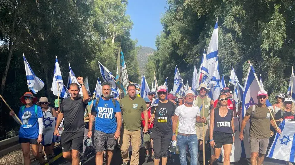 "צעדת הצפון" של מתנגדי המהפכה המשפטית