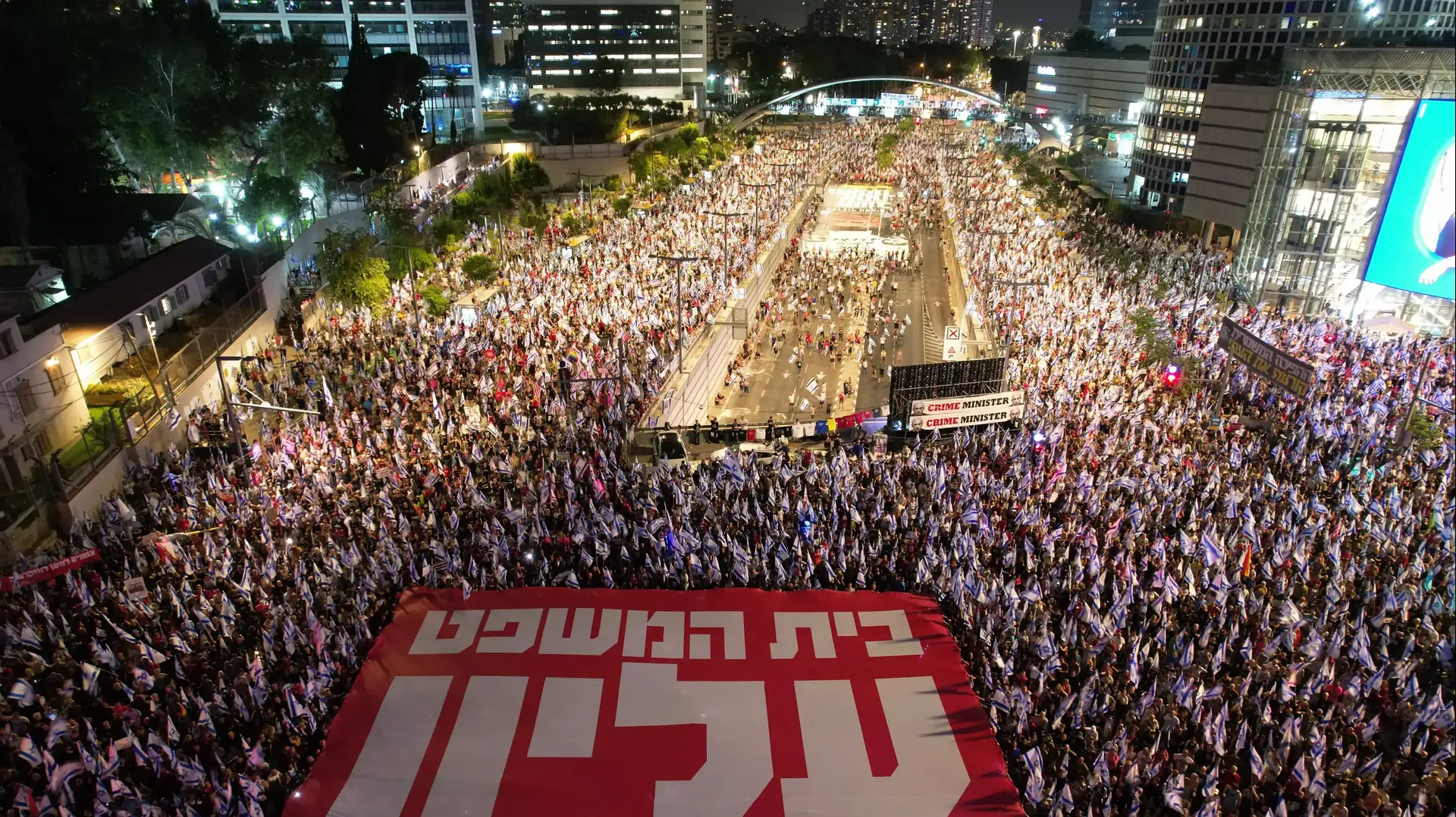 הפגנה נגד המהפכה המשפטית, קפלן, תל אביב. 9 בספטמבר 2023 הפגנה נגד המהפכה המשפטית, קפלן, תל אביב. 9 בספטמבר 2023