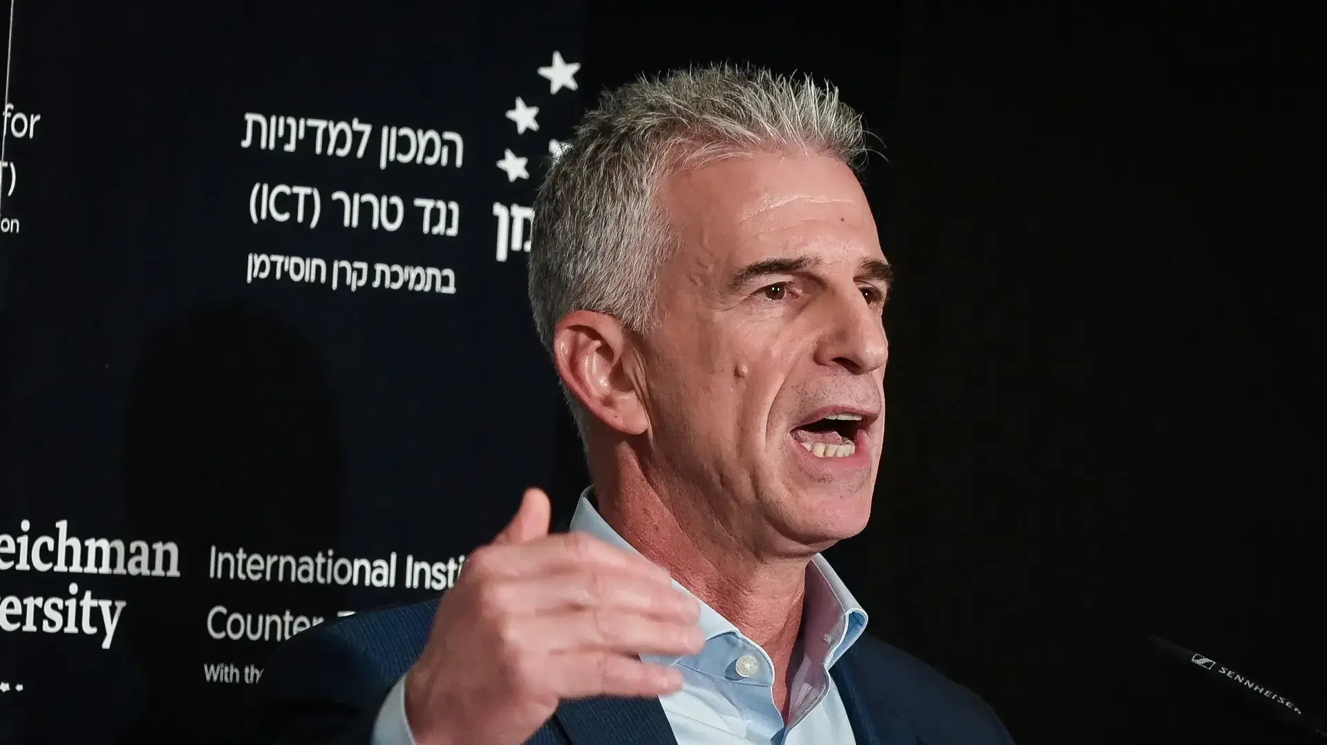 נאום ראש המוסד דוד ברנע,  בכנס השנתי של המכון למדיניות נגד טרור, אוניברסיטת רייכמן. 10 בספטמבר 2023