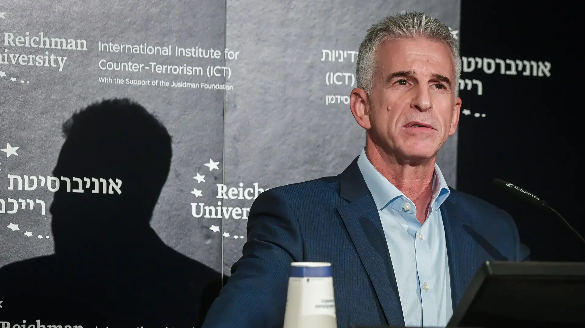 נאום ראש המוסד דוד ברנע,  בכנס השנתי של המכון למדיניות נגד טרור ברייכמן. 10 בספטמבר 2023
