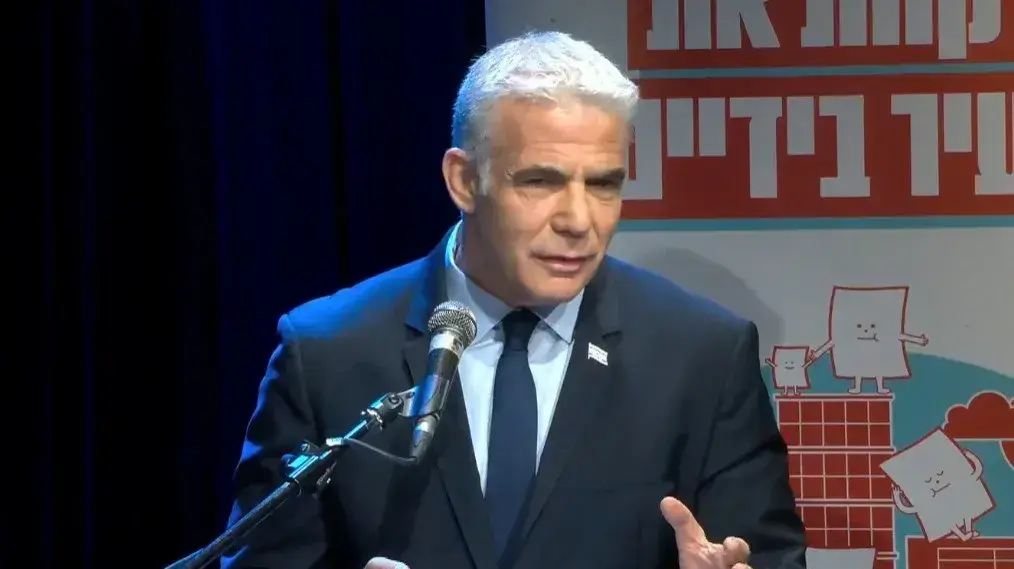 יאיר לפיד נואם בכנס הצדק החברתי, צוותא, תל אביב. 10 בספטמבר 2023 יאיר לפיד נואם בכנס הצדק החברתי, צוותא, תל אביב. 10 בספטמבר 2023