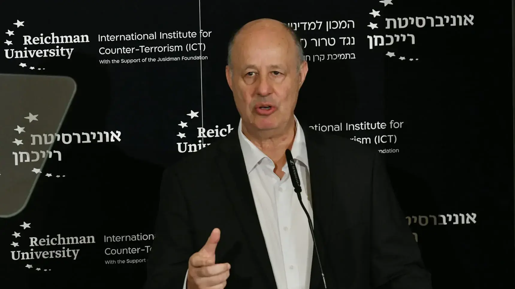 צחי הנגבי,הכנס השנתי של המכון למדיניות נגד טרור (ICT) , אוניברסיטת רייכמן, 11 בספטמבר 2023 צחי הנגבי,הכנס השנתי של המכון למדיניות נגד טרור (ICT) , אוניברסיטת רייכמן, 11 בספטמבר 2023