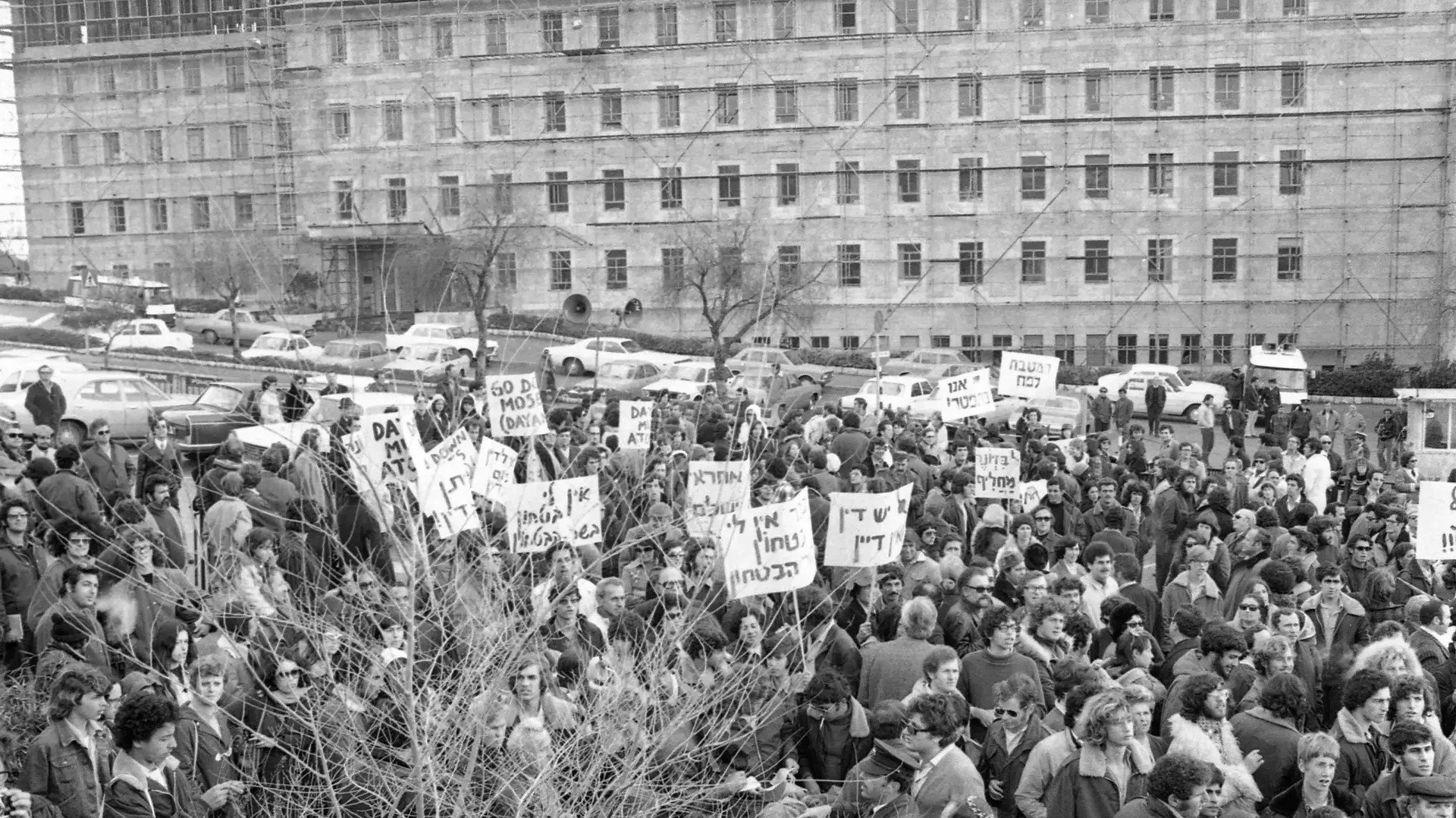 מוטי אשכנזי 1974 מוטי אשכנזי 1974
