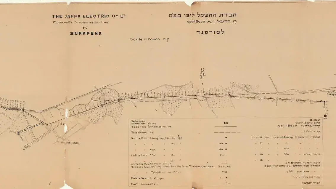 השרטוט המקורי של קו המתח הגבוה הראשון השרטוט המקורי של קו המתח הגבוה הראשון
