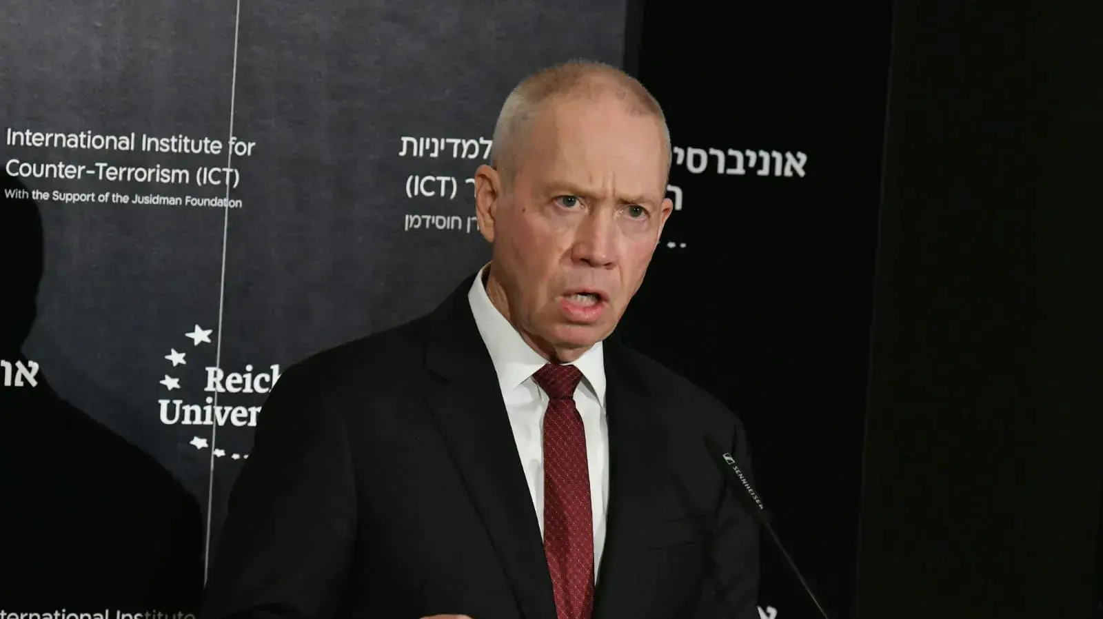 שר הביטחון יואב גלנט  בכנס השנתי של המכון למדיניות נגד טרור (ICT) באוניברסיטת רייכמן. 11 בספטמבר 2023