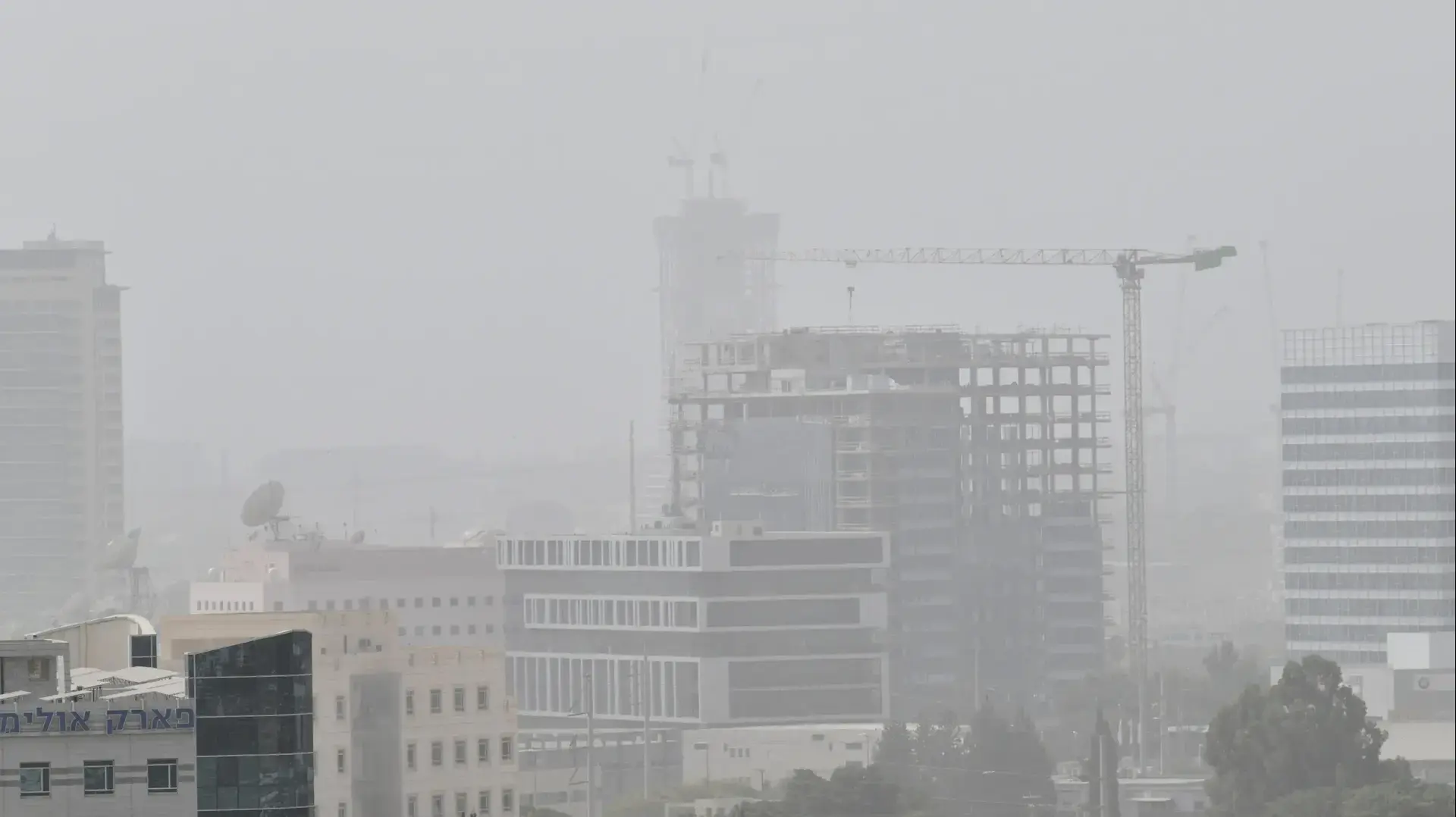 סופת חול בגוש דן. 12 בספטמבר 2023 סופת חול בגוש דן. 12 בספטמבר 2023