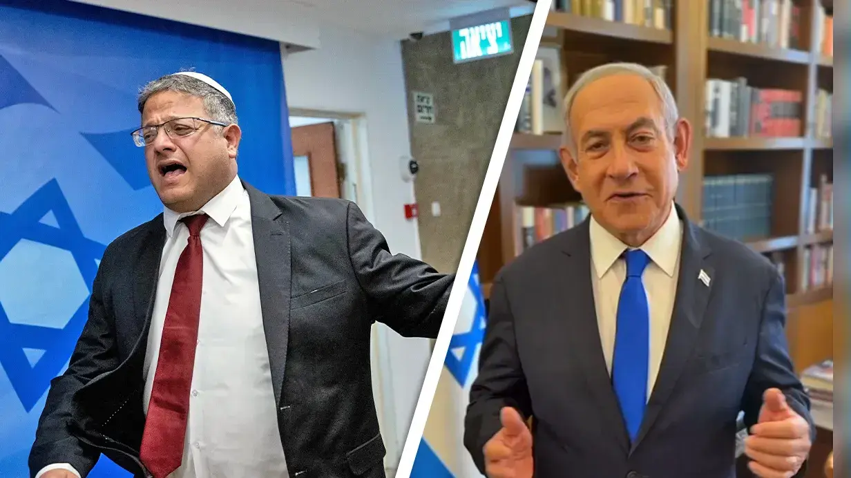 בנימין נתניהו, איתמר בן גביר בנימין נתניהו, איתמר בן גביר