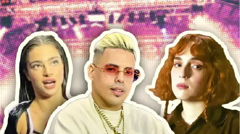 סטטיק נועה קירל עטרה אוריה סטטיק נועה קירל עטרה אוריה