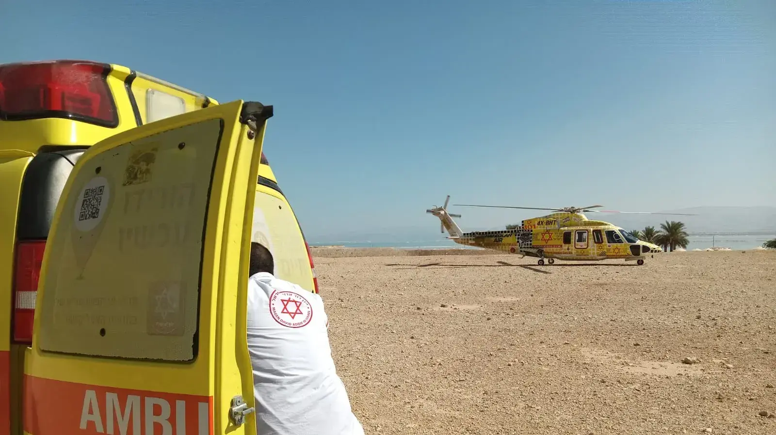 צעירה פונתה לבי"ח לאחר שלקתה בתגובה אלרגית חריפה (אנפילקסיס) במלון בים המלח, 14 בספטמבר 2023