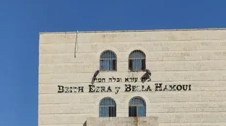 פעיל חברתי מהחברה החרדית הפגין נגד רב ישיבה החשוד בביצוע עבירות מין בתלמידיו והותקף באלימות על ידי קרוב משפחתו של הרב פעיל חברתי מהחברה החרדית הפגין נגד רב ישיבה החשוד בביצוע עבירות מין בתלמידיו והותקף באלימות על ידי קרוב משפחתו של הרב