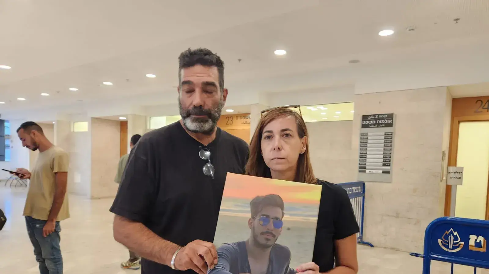 סערה בבית המשפט בדיון בתאונת הפגע וברח בה נדרס למוות זיו מסילתי 14 בספטמבר 2023 סערה בבית המשפט בדיון בתאונת הפגע וברח בה נדרס למוות זיו מסילתי 14 בספטמבר 2023