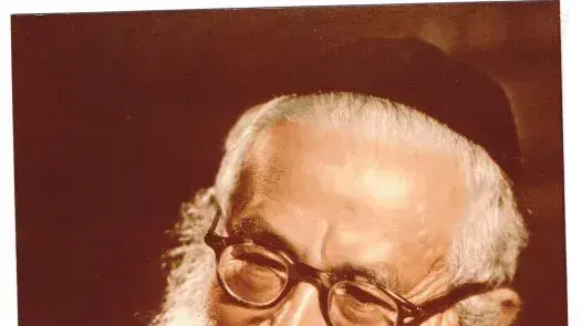 הרב הראשי לישראל יצחק אייזיק הלוי הרצוג הרב הראשי לישראל יצחק אייזיק הלוי הרצוג