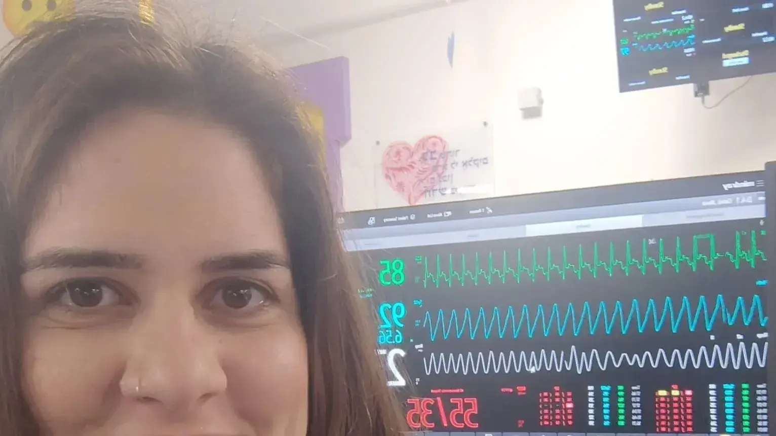 חן יצחקוב חן יצחקוב