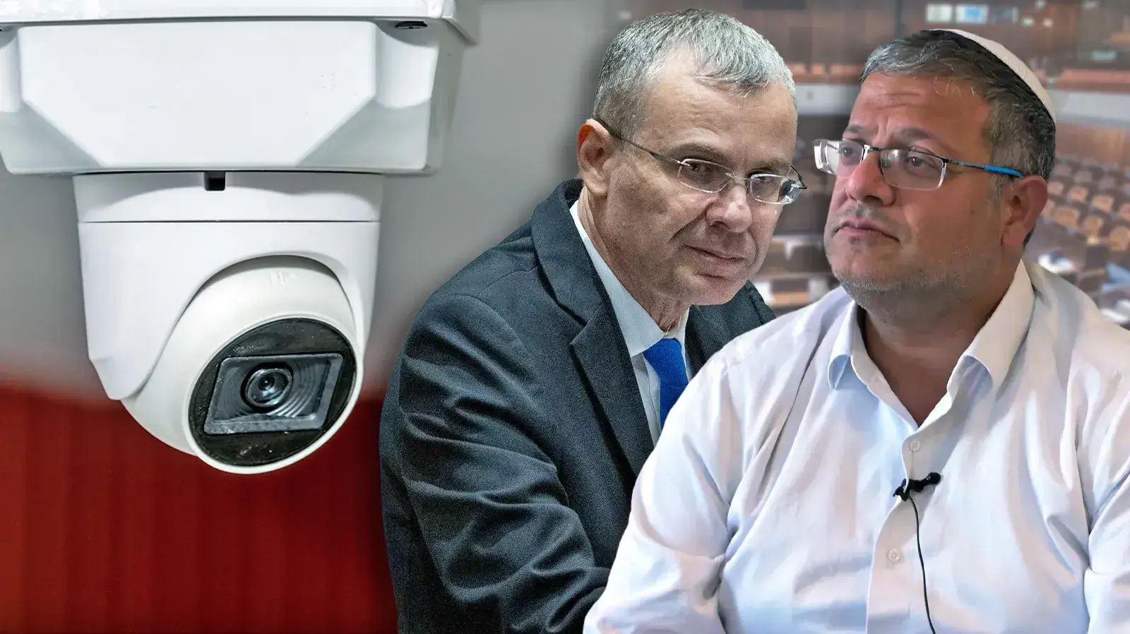 איתמר בן גביר, יריב לוין, מליאת הכנסת, מצלמת אבטחה