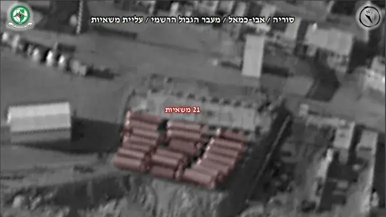 משאיות , פברואר 2022 משאיות , פברואר 2022