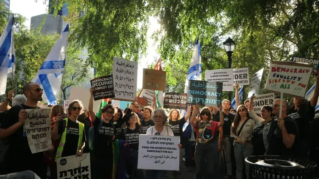 הפגנות לקראת נאום רה"מ בנימין נתניהו בעצרת האו"ם, 22 בספטמבר 2023 הפגנות לקראת נאום רה"מ בנימין נתניהו בעצרת האו"ם, 22 בספטמבר 2023