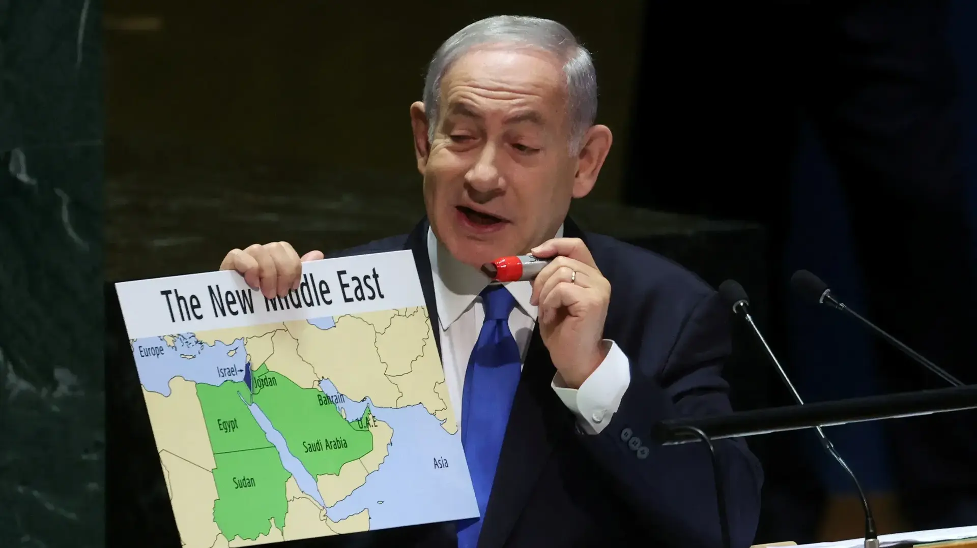 נאום רה"מ בנימין נתניהו בעצרת האו"ם, 22 בספטמבר 2023 נאום רה"מ בנימין נתניהו בעצרת האו"ם, 22 בספטמבר 2023