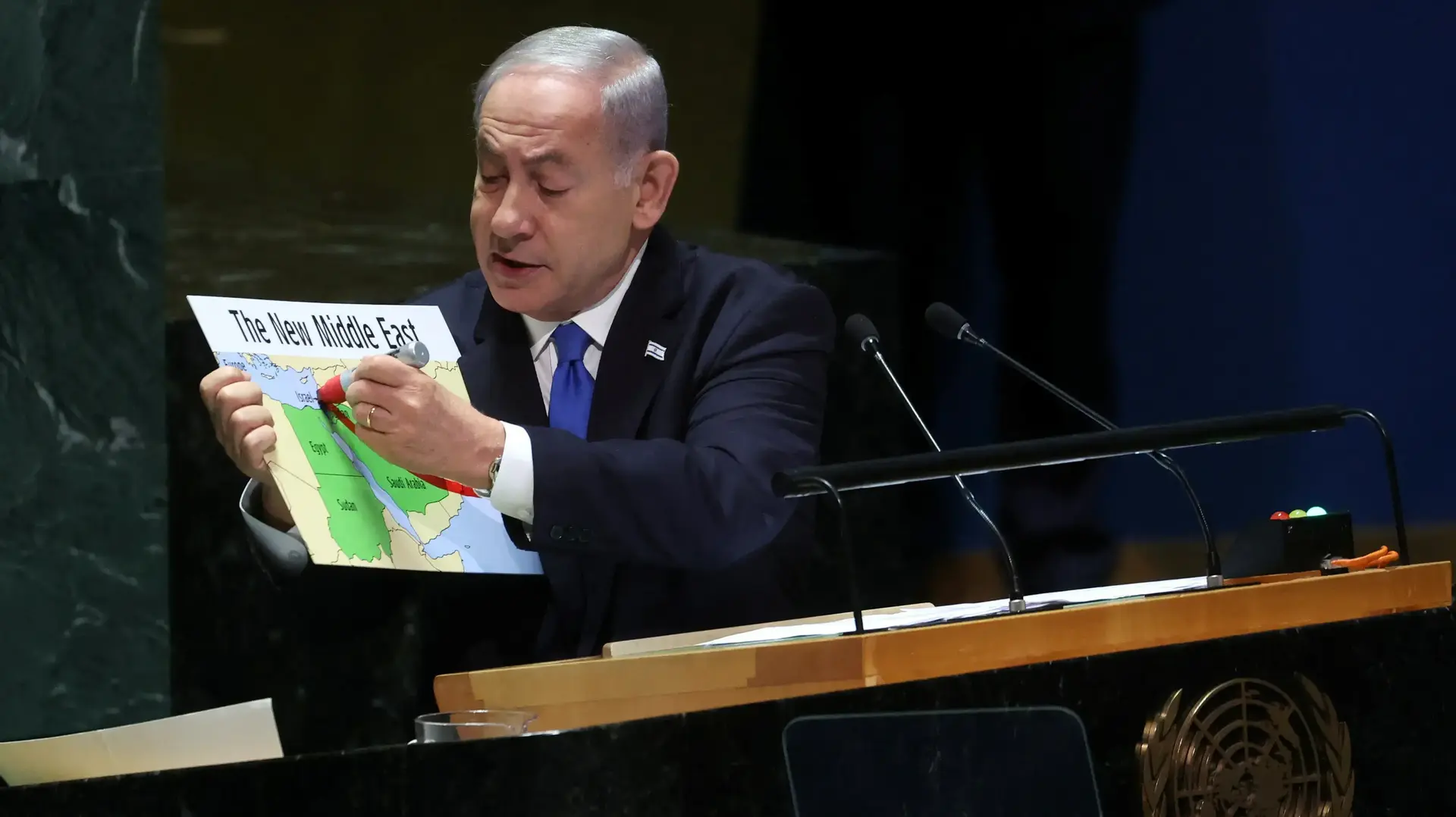 נאום רה"מ בנימין נתניהו בעצרת האו"ם, 22 בספטמבר 2023 נאום רה"מ בנימין נתניהו בעצרת האו"ם, 22 בספטמבר 2023