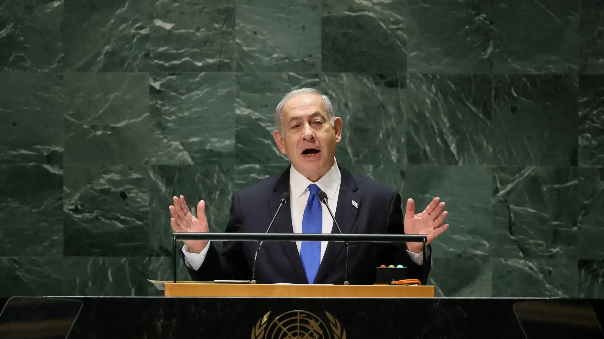 נאום רה"מ בנימין נתניהו בעצרת האו"ם, 22 בספטמבר 2023 נאום רה"מ בנימין נתניהו בעצרת האו"ם, 22 בספטמבר 2023