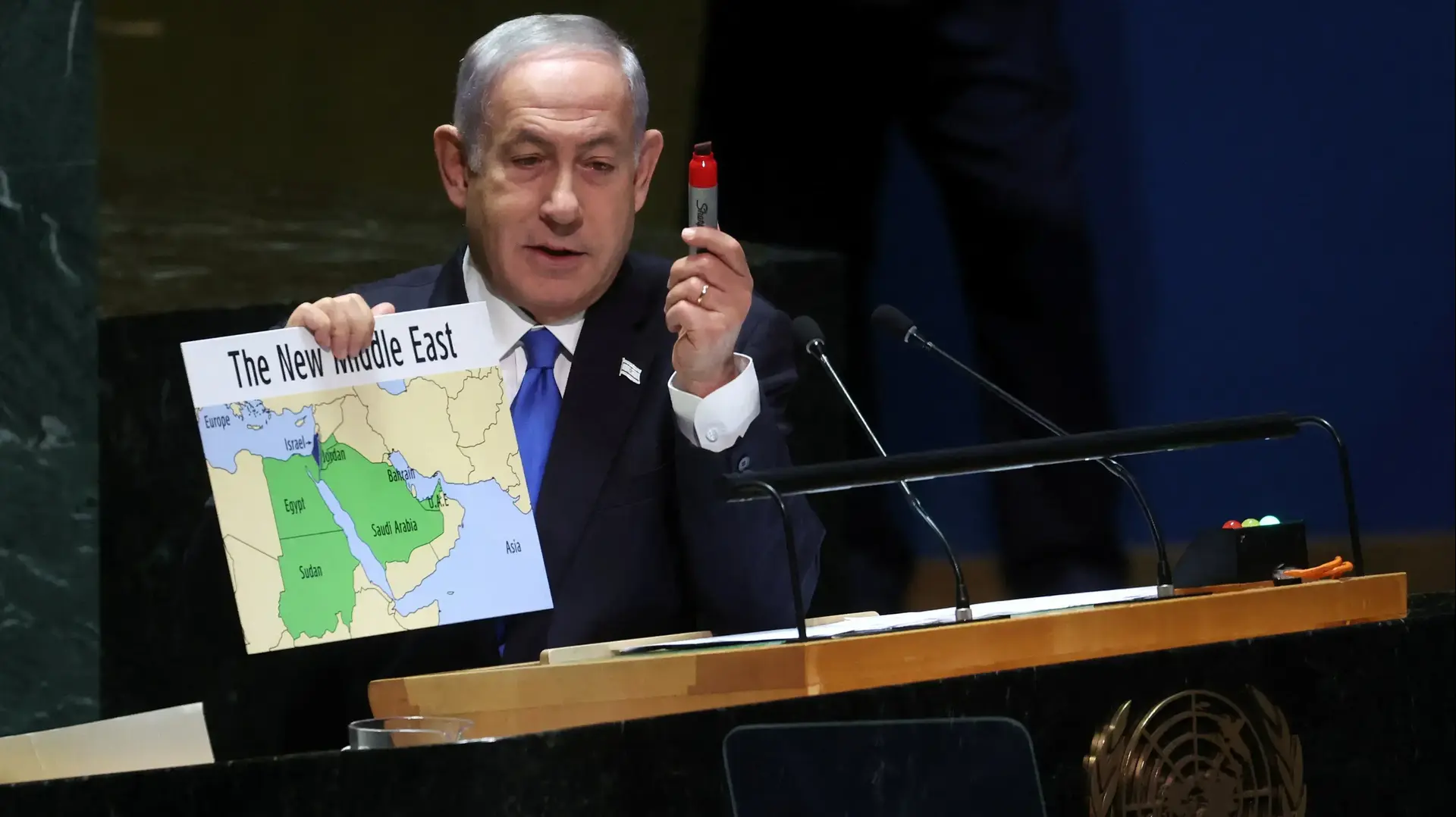 נאום רה"מ בנימין נתניהו בעצרת האו"ם, 22 בספטמבר 2023 נאום רה"מ בנימין נתניהו בעצרת האו"ם, 22 בספטמבר 2023
