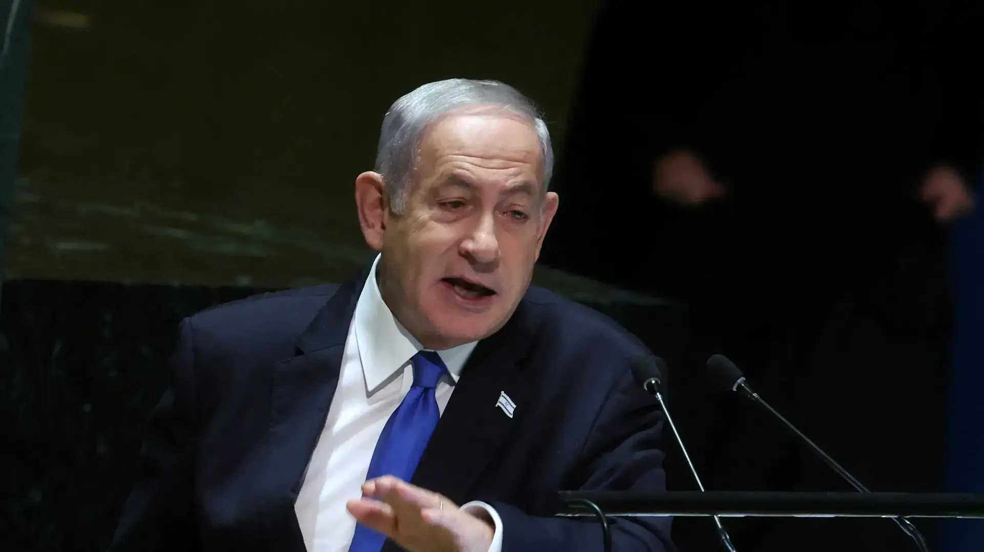 נאום רה"מ בנימין נתניהו בעצרת האו"ם, 22 בספטמבר 2023 נאום רה"מ בנימין נתניהו בעצרת האו"ם, 22 בספטמבר 2023