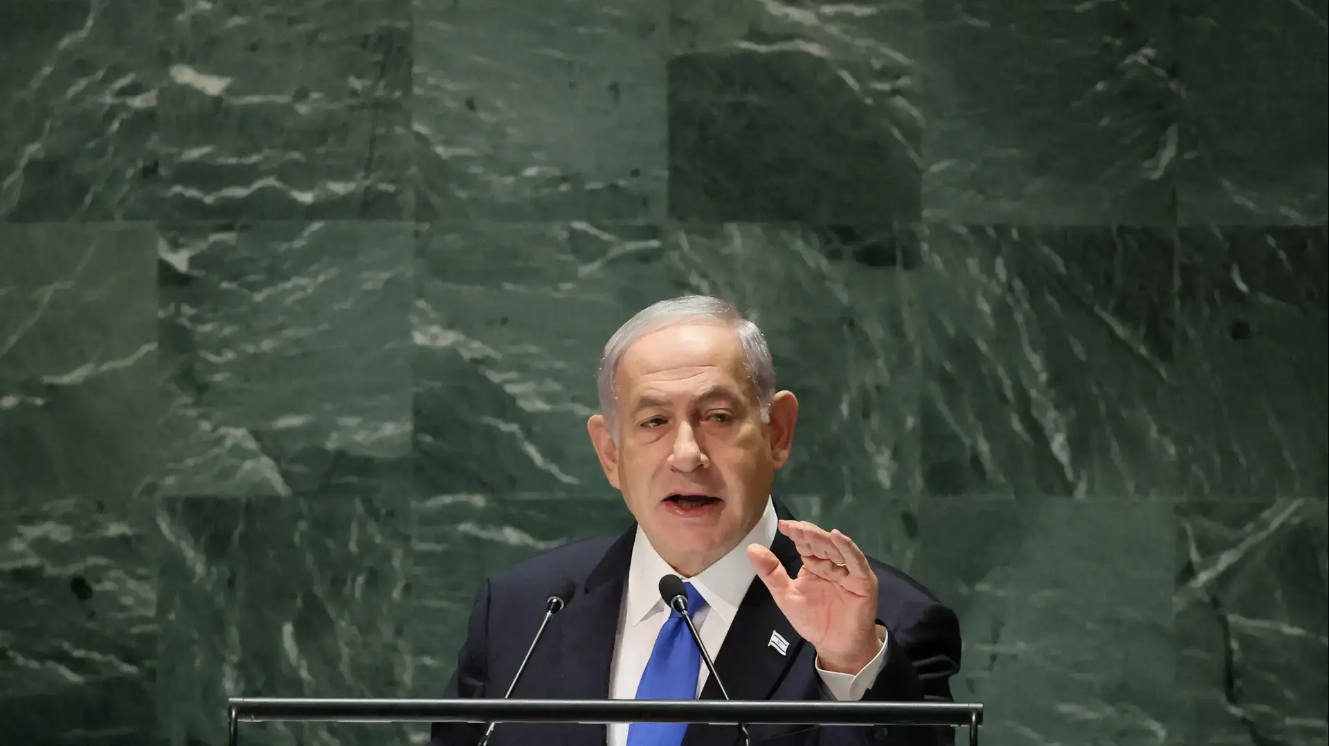 נאום רה"מ בנימין נתניהו בעצרת האו"ם, 22 בספטמבר 2023 נאום רה"מ בנימין נתניהו בעצרת האו"ם, 22 בספטמבר 2023