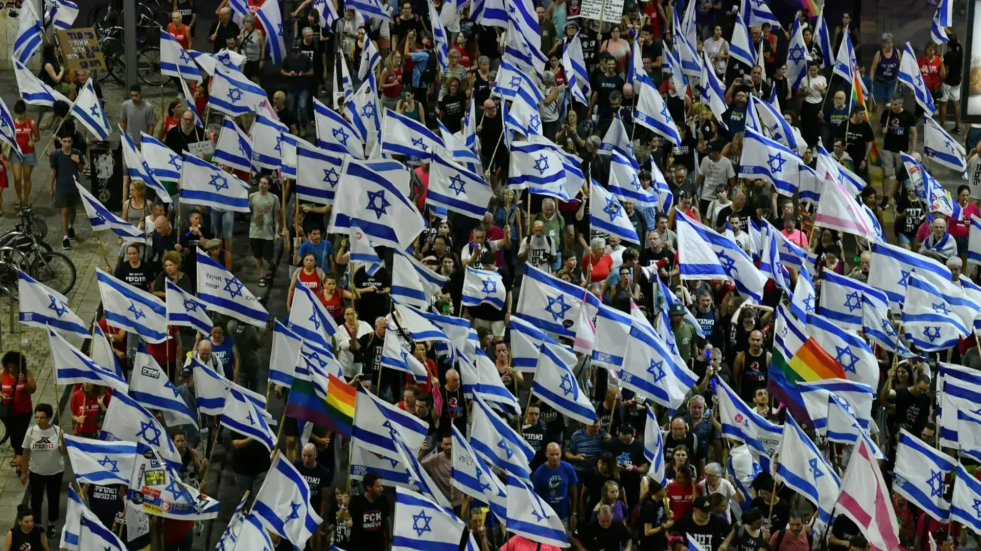 צעדה במסגרת הפגנה נגד המהפכה המשפטית, כיכר דיזנגוף, 23 בספטמבר 2023 צעדה במסגרת הפגנה נגד המהפכה המשפטית, כיכר דיזנגוף, 23 בספטמבר 2023