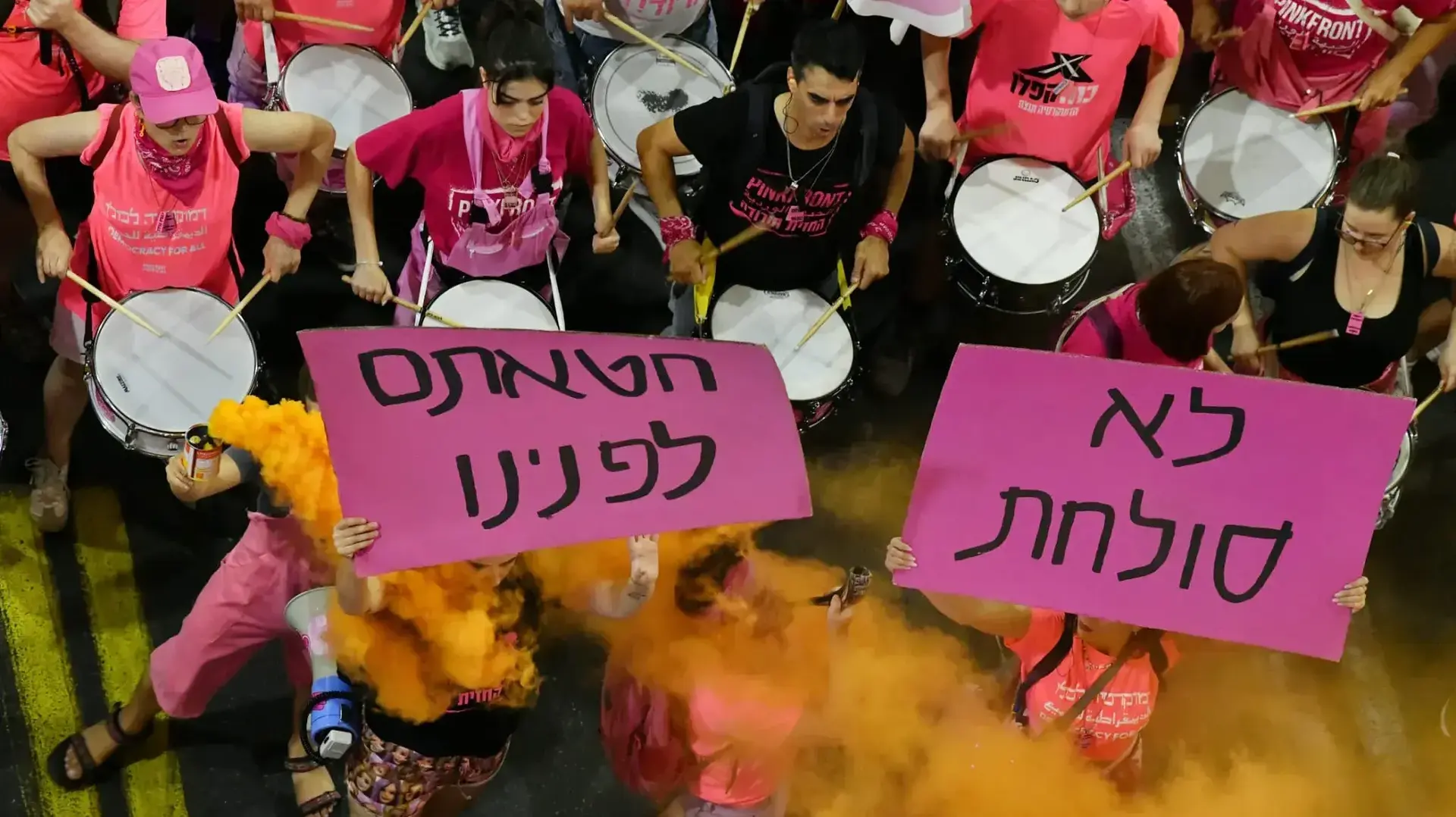 צעדה במסגרת הפגנה נגד המהפכה המשפטית, כיכר דיזנגוף, 23 בספטמבר 2023 צעדה במסגרת הפגנה נגד המהפכה המשפטית, כיכר דיזנגוף, 23 בספטמבר 2023