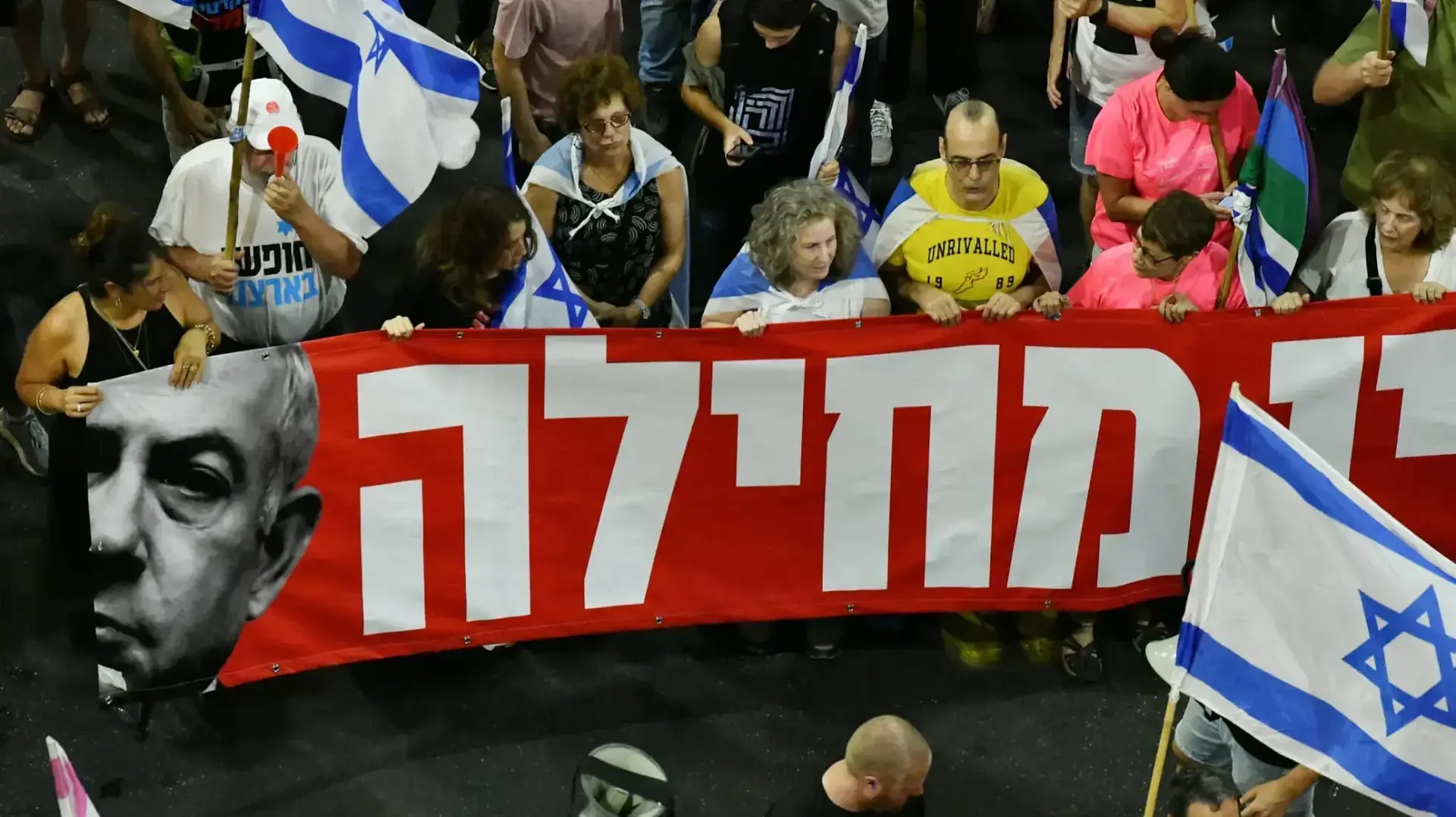 צעדה במסגרת הפגנה נגד המהפכה המשפטית, כיכר דיזנגוף, 23 בספטמבר 2023 צעדה במסגרת הפגנה נגד המהפכה המשפטית, כיכר דיזנגוף, 23 בספטמבר 2023