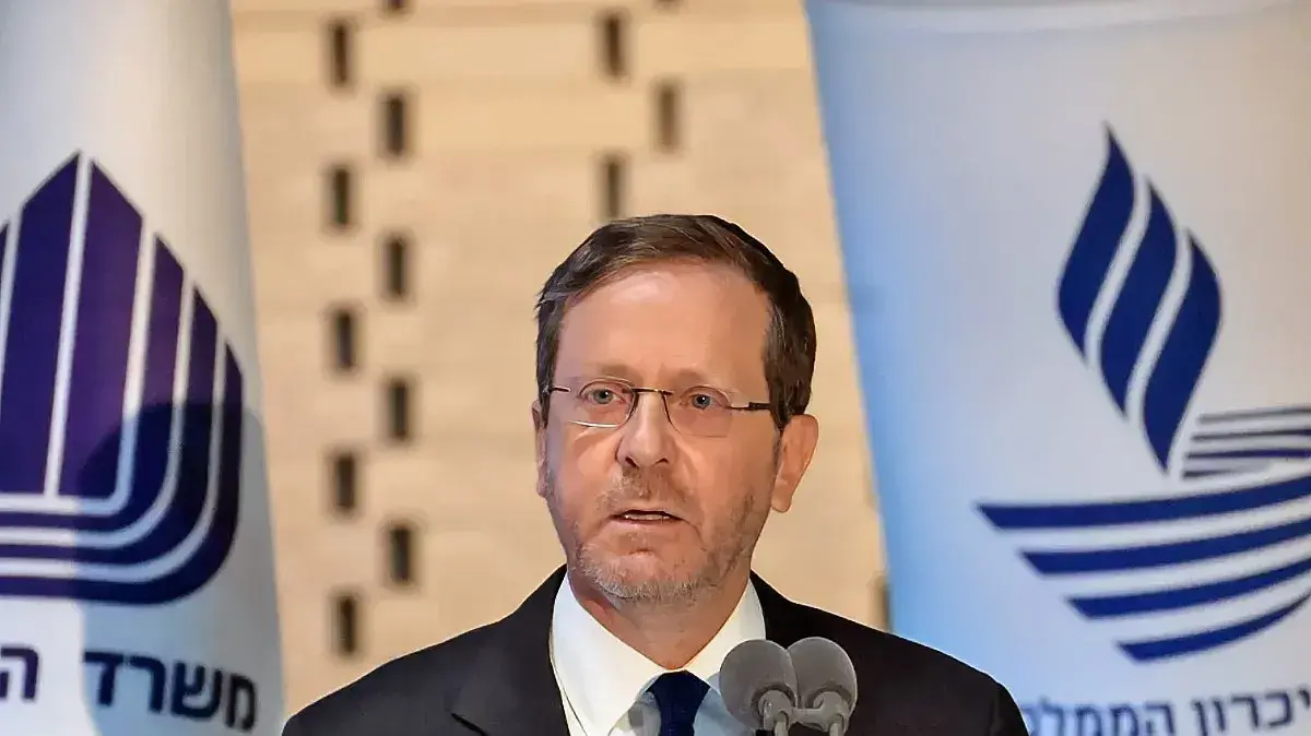 נשיא המדינה יצחק הרצוג בטקס האזכרה הממלכתי לציון 50 שנים למלחמת יום הכיפורים, היכל הזיכרון, הר הרצל, ירושלים. 26 בספטמבר 2023 נשיא המדינה יצחק הרצוג בטקס האזכרה הממלכתי לציון 50 שנים למלחמת יום הכיפורים, היכל הזיכרון, הר הרצל, ירושלים. 26 בספטמבר 2023