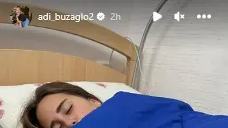 אסי עד אייר בוזגלו אסי עד אייר בוזגלו